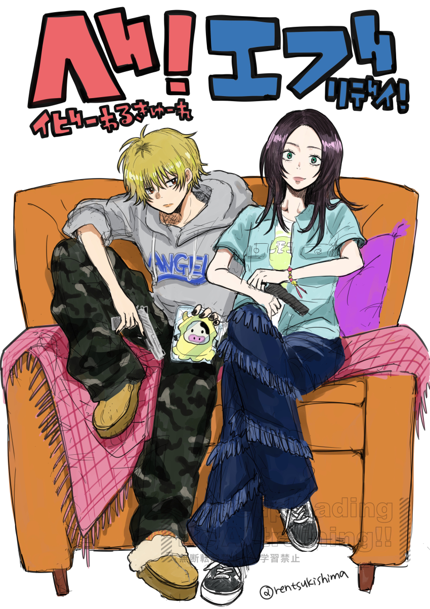 2girls, absurdres, baby_walkure, black_hair, black_pants, black_shoes, blonde_hair, blue_jacket