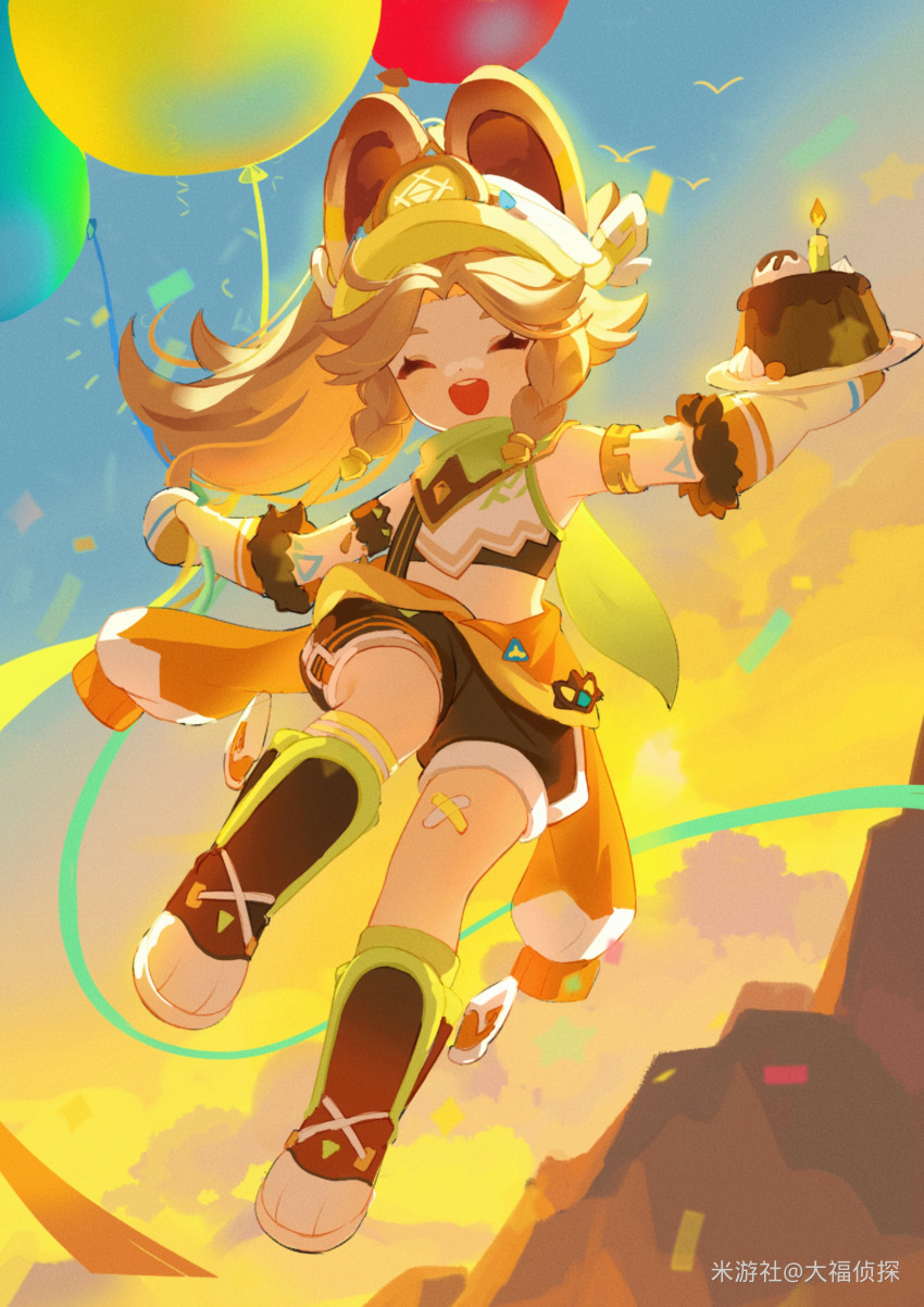 1girl, absurdres, animal_ears, balloon, bandaid, bandaid_on_leg, black_shorts, blonde_hair, braid, cake, candle, closed_eyes, dafu_zhentan, dusk, food, full_body, genshin_impact, highres, kachina_(genshin_impact), long_hair, midriff, miyoushe_watermark, open_mouth, shorts, smile, solo, twin_braids, visor_cap, watermark