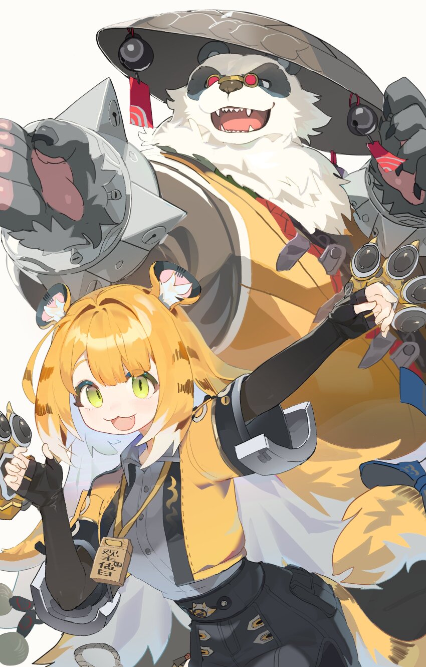 1boy, 1girl, absurdres, animal_ears, arm_up, bell, black_fur, blonde_hair