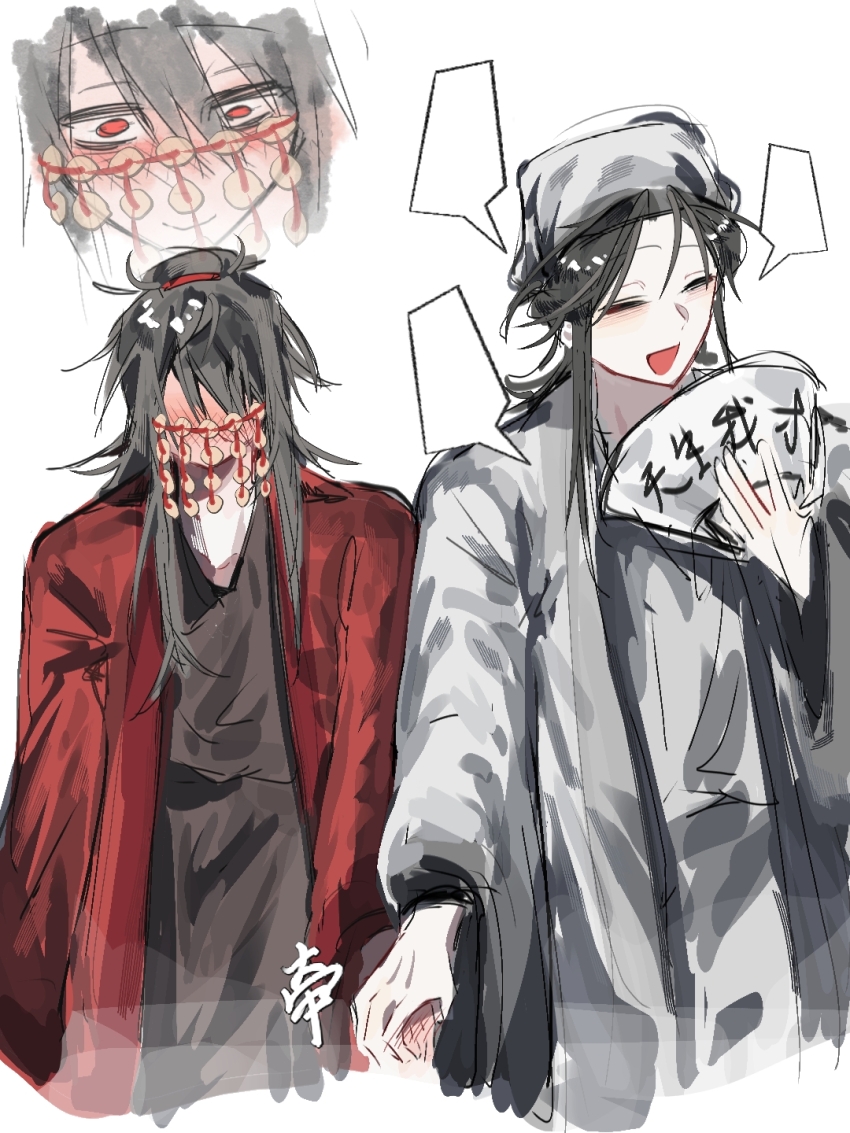 2boys, black_hair, black_hanfu, blank_speech_bubble, blush, calligraphy, chinese_clothes, chinese_commentary