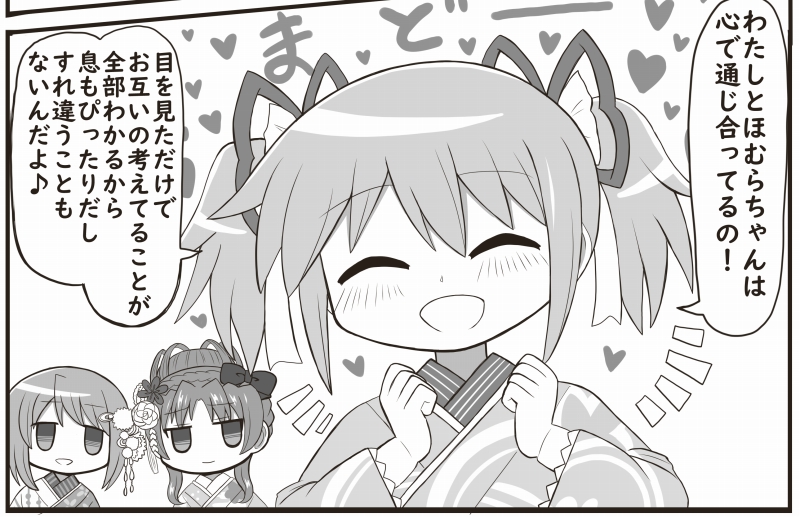 3girls, alternate_costume, bad_id, bad_twitter_id, closed_eyes, flower, greyscale, hair_flower