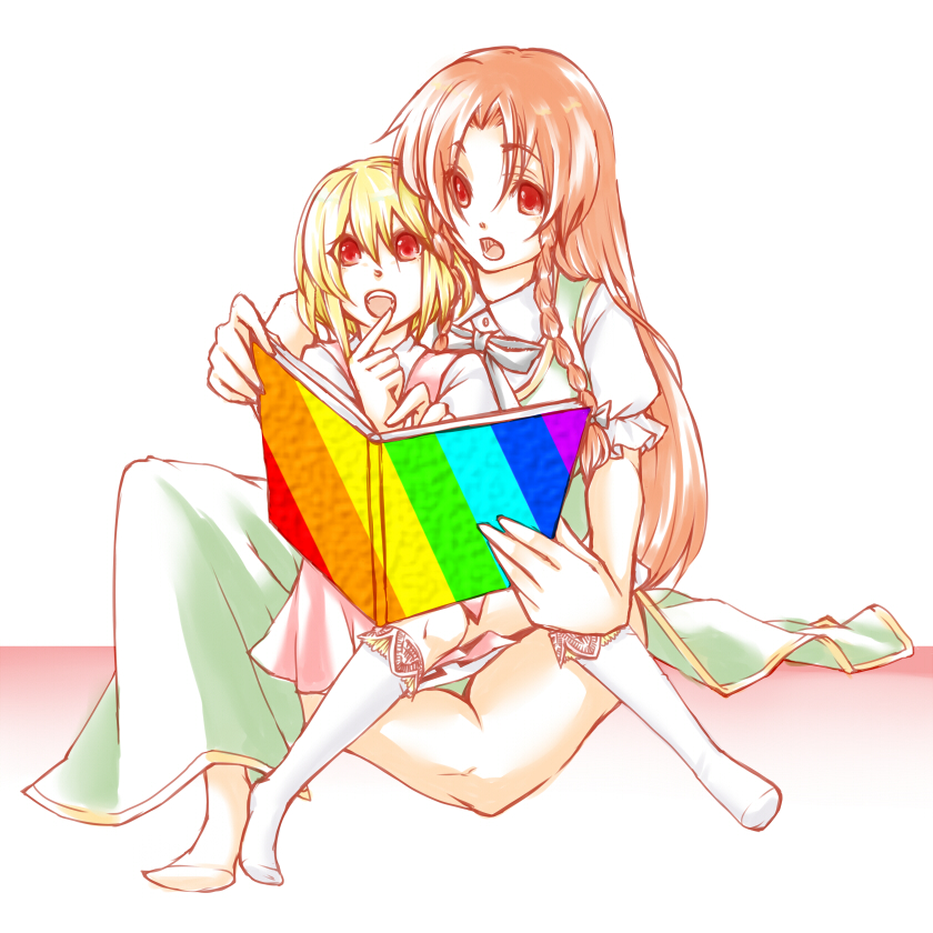 2girls, alternate_eye_color, bobby_socks, book, embodiment_of_scarlet_devil, female_focus, flandre_scarlet, hong_meiling