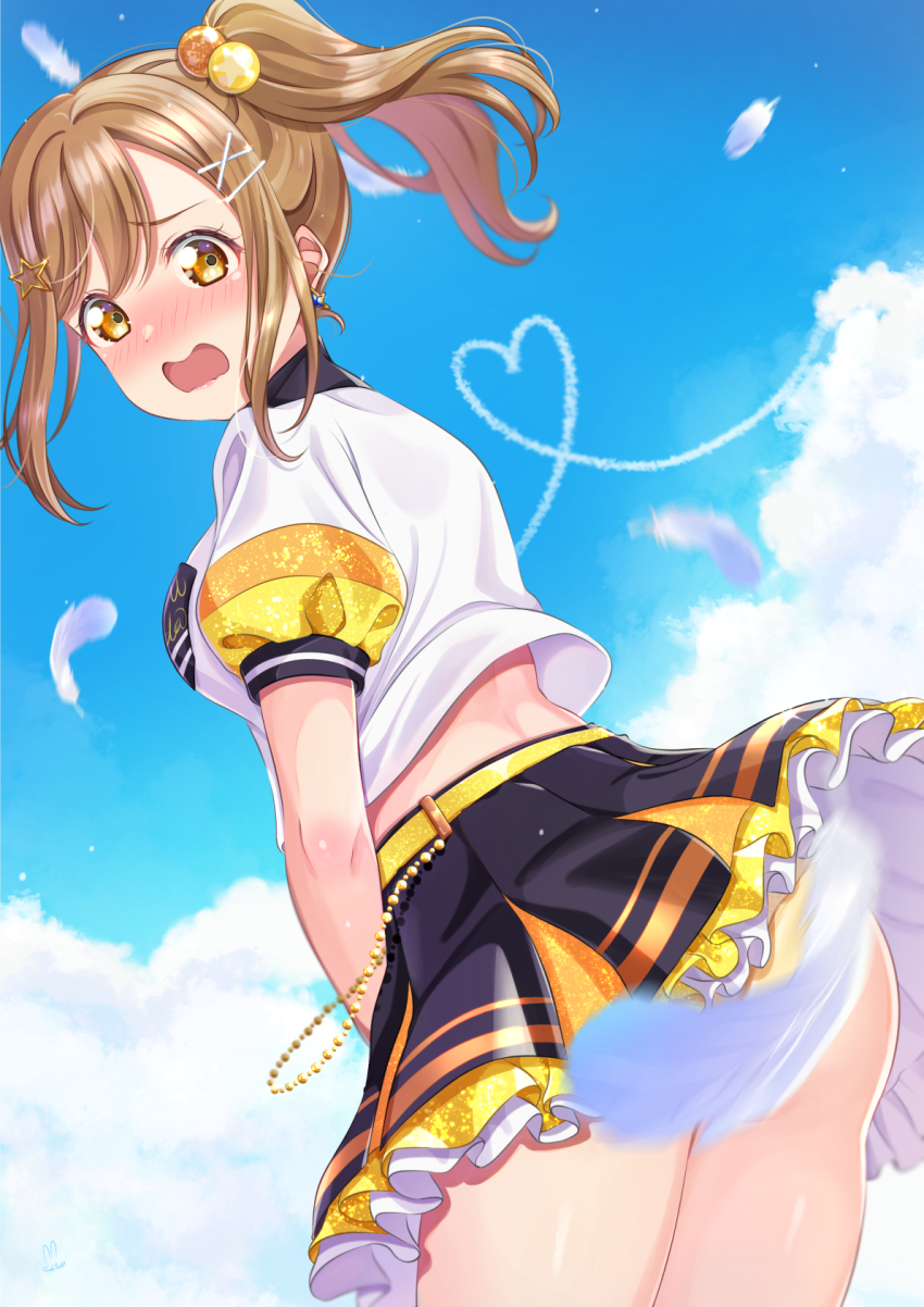 1girl, alternate_costume, ass, black_skirt, blue_sky, blush, braveheart_coaster, breasts