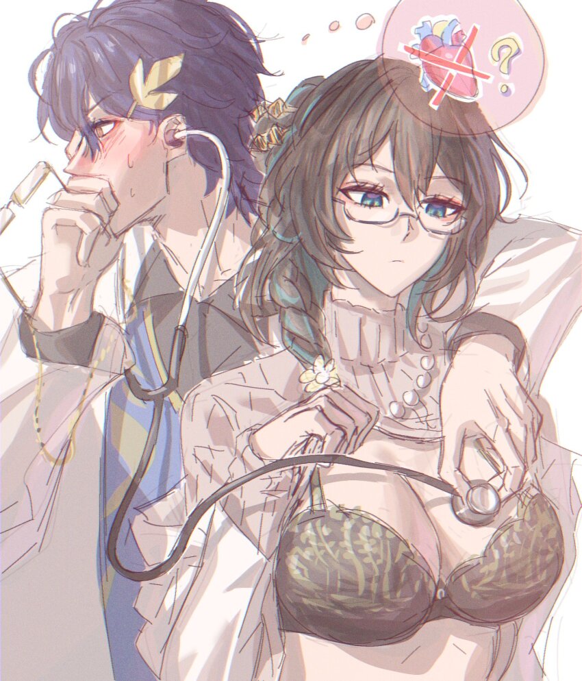 1boy, 1girl, ?, aqua_eyes, black_bra, black_hair, black_shirt, blush, bra, breasts, cleavage, clothes_lift, coat, dr._ratio_(honkai:_star_rail), glasses, gnarlypzofbread, grey_sweater, hair_ornament, heart_(organ), highres, holding, holding_removed_eyewear, holding_stethoscope, honkai:_star_rail, honkai_(series), jewelry, lab_coat, large_breasts, leaf_hair_ornament, long_hair, necklace, pearl_necklace, purple_hair, ruan_mei_(academia)_(honkai:_star_rail), ruan_mei_(honkai:_star_rail), shirt, short_hair, simple_background, stethoscope, sweater, sweater_lift, turtleneck, turtleneck_sweater, underwear, unworn_eyewear, white_background, white_coat