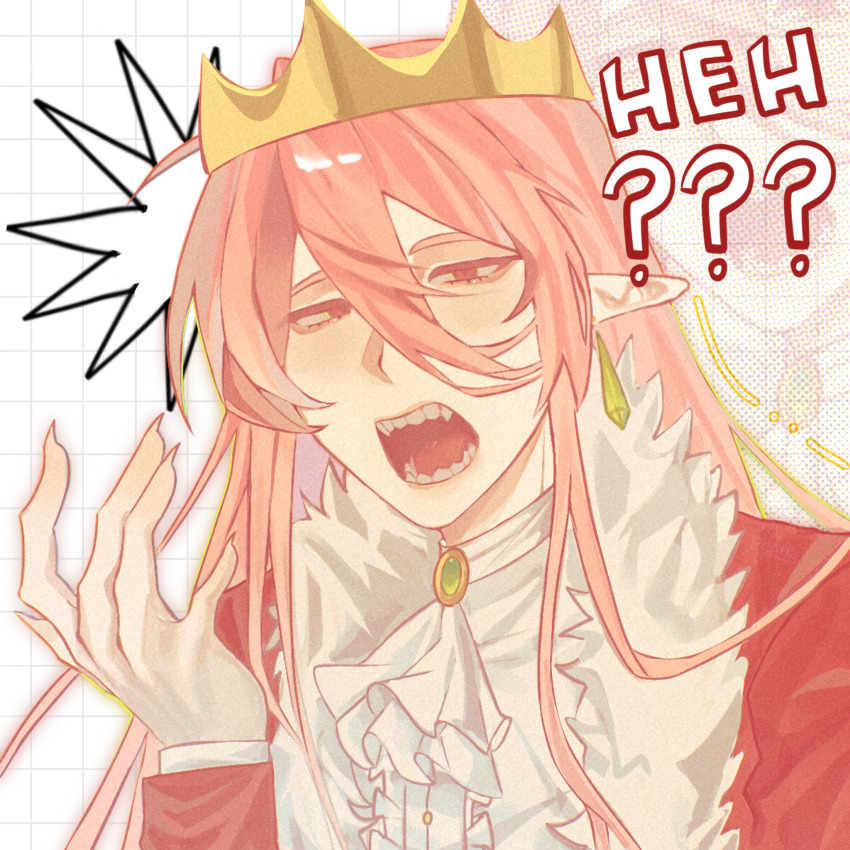 1boy, ?, aegyo_sal, androgynous, animification, ascot, bishounen, brooch