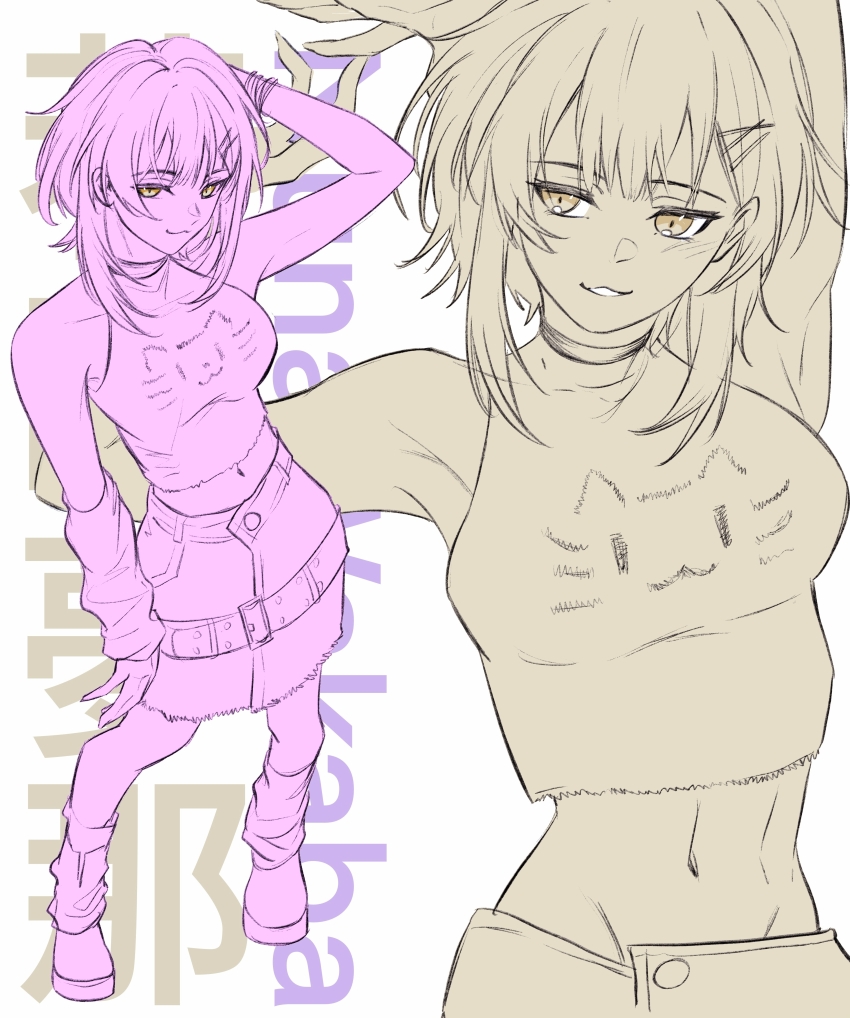 1girl, :3, absurdres, arm_warmers, bang_dream!, bang_dream!_it's_mygo!!!!!, breasts, character_name