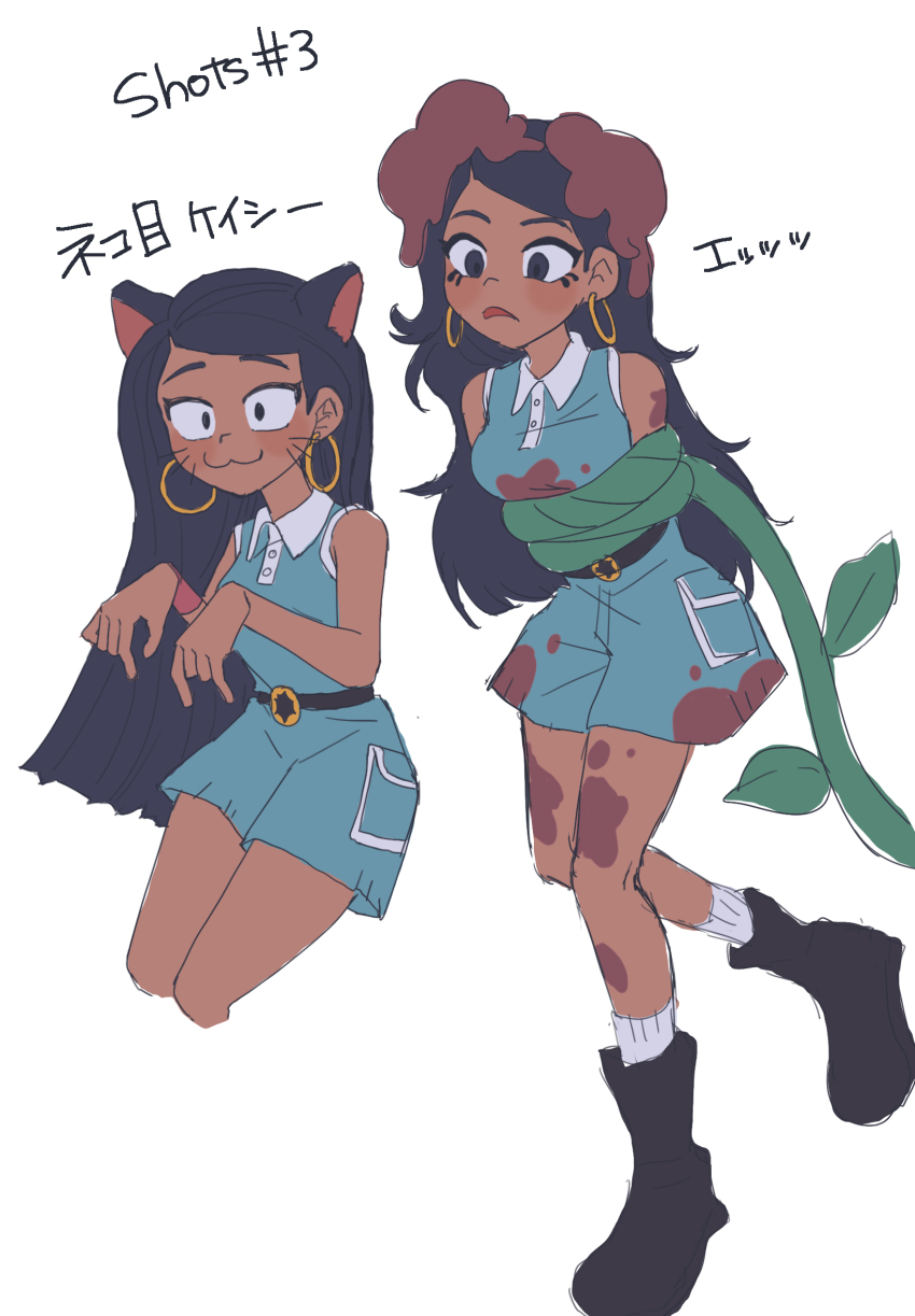 1boy, 1girl, animal_ears, animification, belt, black_hair, boots, bound