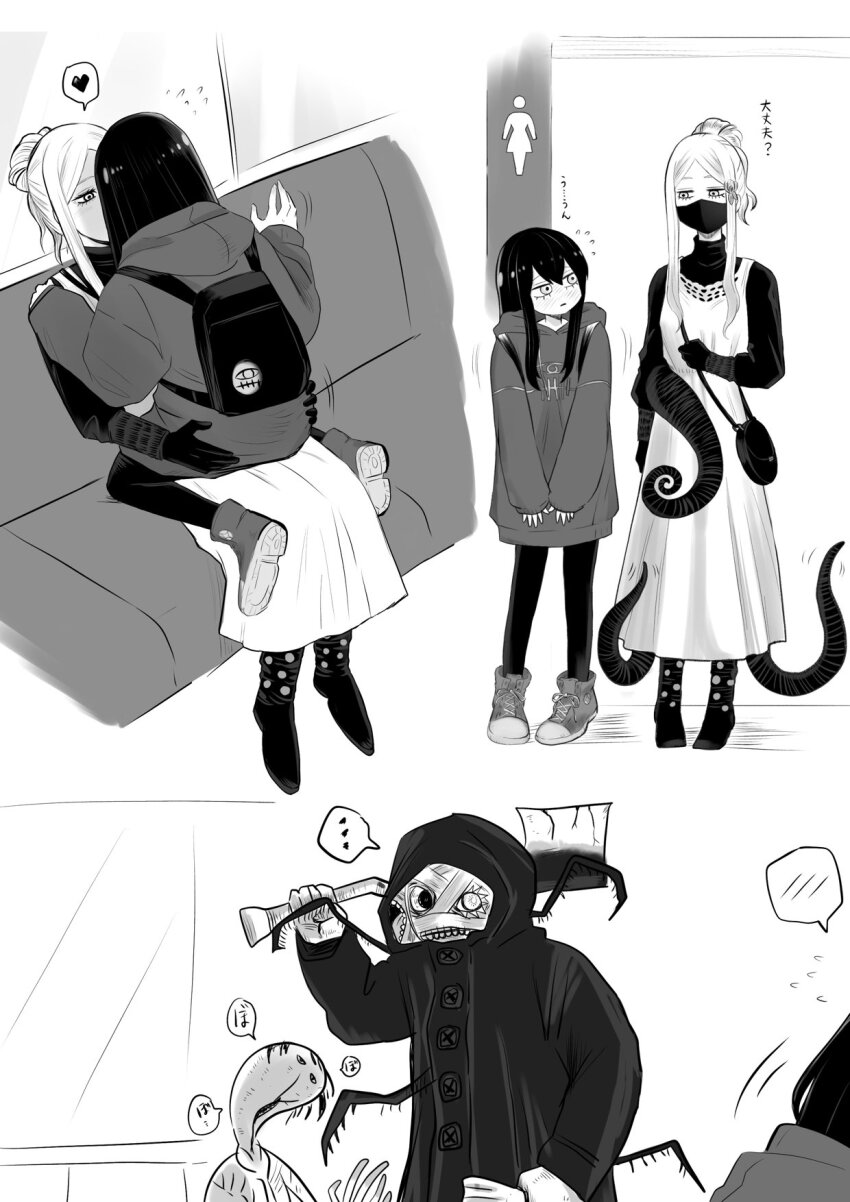 2girls, black_hair, blush, breasts, closed_mouth, couple, ghost, highres, ichijou_michiru, large_breasts, long_hair, long_sleeves, me-gu2, mieruko-chan, monochrome, multiple_girls, open_mouth, shirt, simple_background, skirt, standing, sweater, tentacles, white_hair, yotsuya_miko, yuri