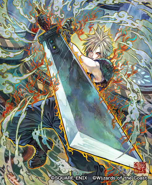 1boy, armor, aura, blue_eyes, boots, buster_sword, cloud_strife, copyright_notice