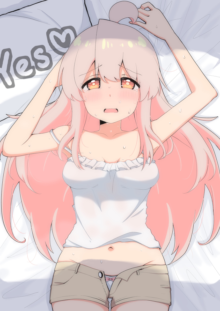 1girl, absurdres, ahoge, alternate_breast_size, arms_up, bare_arms, bare_shoulders, blush