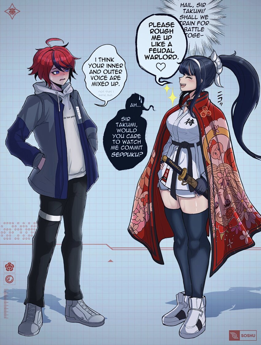 1boy, 1girl, ahoge, artist_name, black_hair, blue_hair, english_text, full_body, heart, highres, holy_jumonji_sword, long_hair, magadori_kyoshika, multicolored_hair, ponytail, red_hair, signature, simple_background, soshu_(soshuscribbles), speech_bubble, standing, sumino_takumi, the_hundred_line_-last_defense_academy-, thighhighs