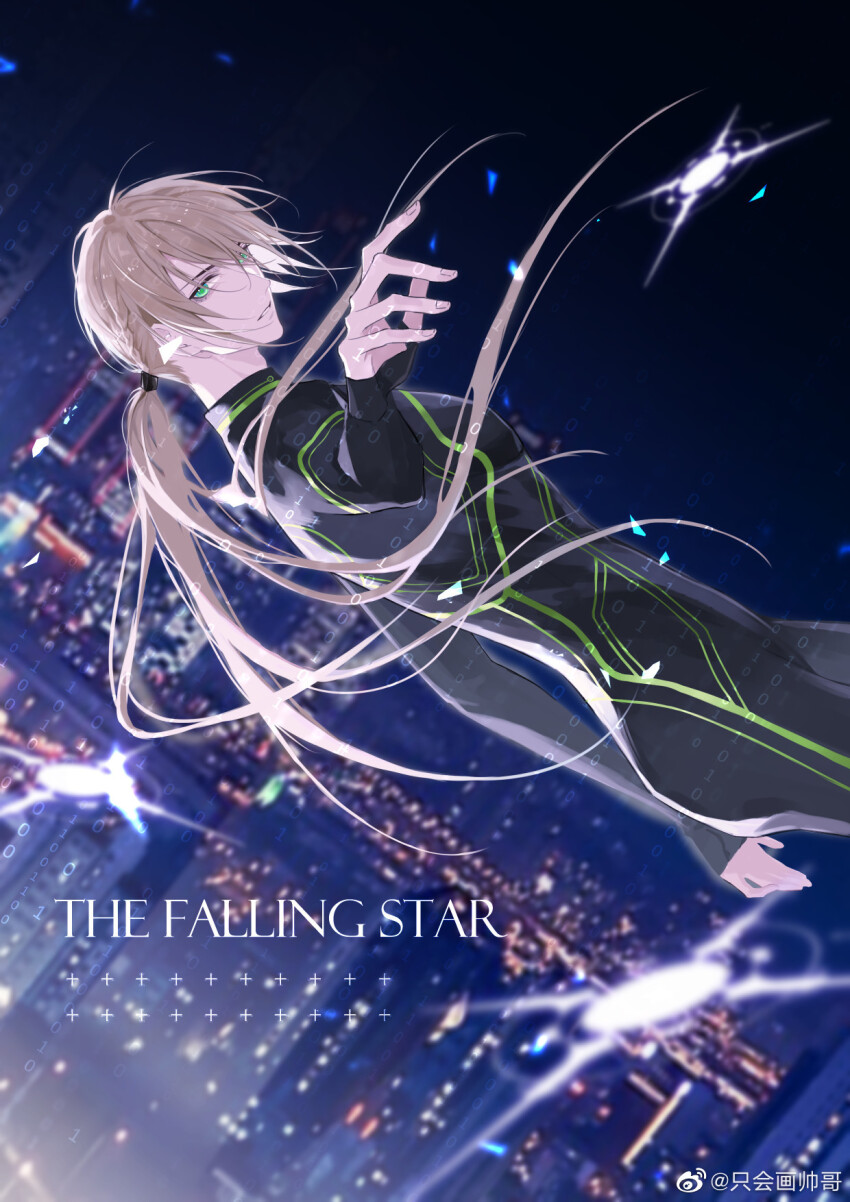 1boy, alkaid_mcgrath, alkaid_mcgrath_(deimortem_era), bei_gong_dale, binary, black_bodysuit, blonde_hair, blurry