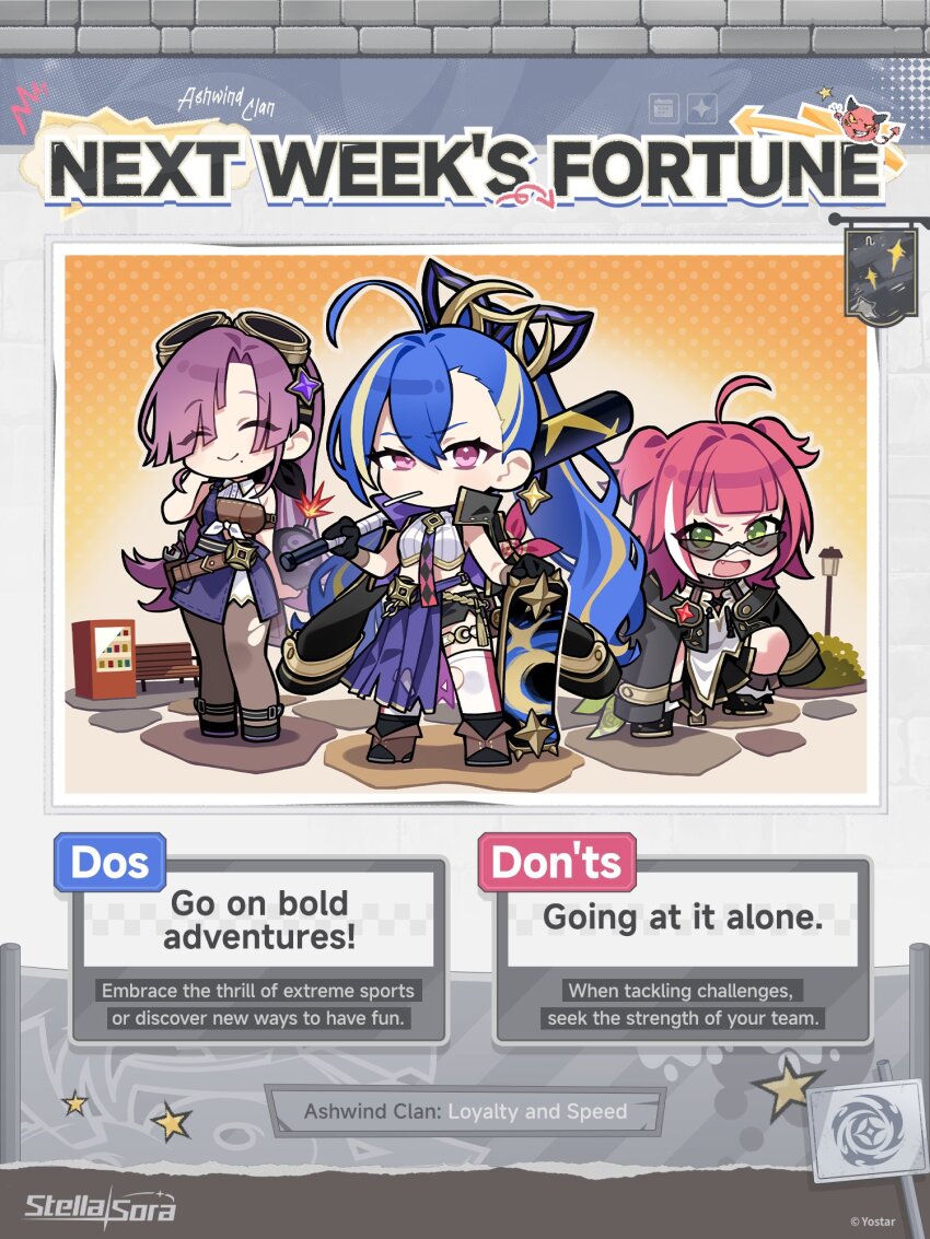 3girls, ^_^, ahoge, ashwind_clan_(stella_sora), baseball_bat, black_pantyhose, black_shorts, blonde_hair