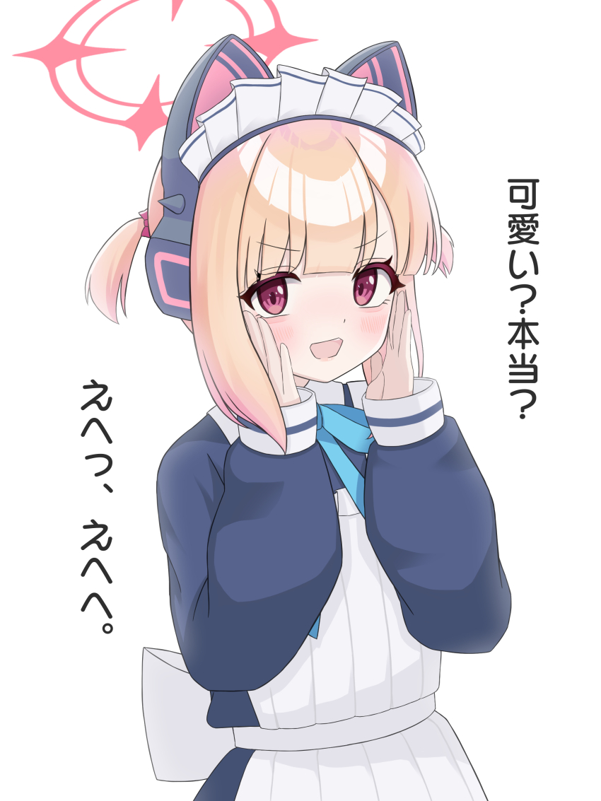 1girl, absurdres, animal_ear_headphones, animal_ears, apron, aqua_bow, aqua_bowtie, back_bow