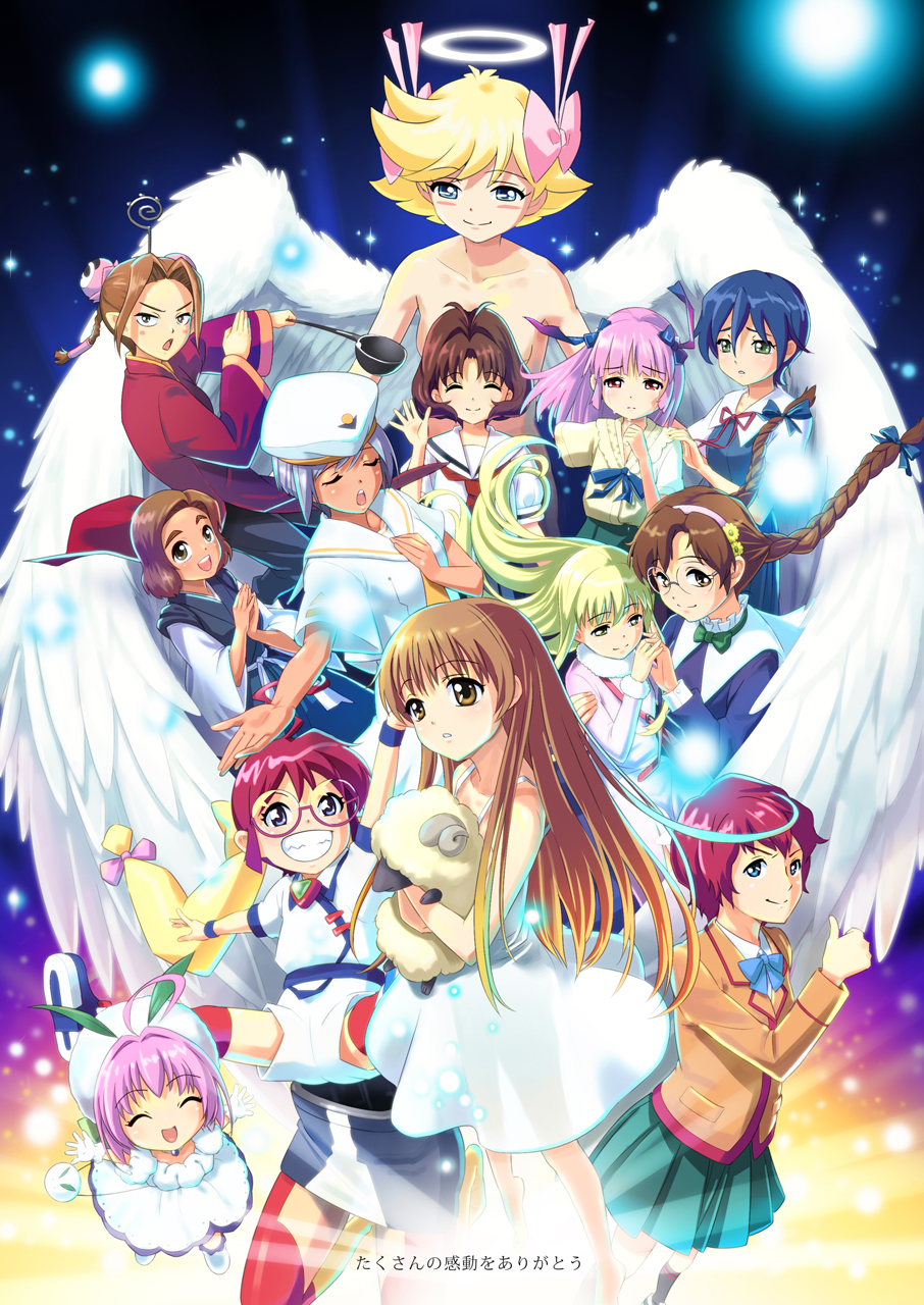 00s, 1990s_(style), 6+girls, :d, amaenaideyo!!, amber_(darker_than_black), angel, angel_wings, aria_(manga), athena_glory, bow, braid, cardcaptor_sakura, censored, chicchana_yukitsukai_sugar, child, clannad, closed_eyes, convenient_censoring, crossover, cyndi_manabe, darker_than_black, elfen_lied, girl_from_the_illusionary_world, glasses, gokujou_seitokai, grin, halo, hat, highres, holding_hands, ikuina_sumi, japanese_clothes, kaana, kaana_(niea_7), kawakami_tomoko, ladle, lycoris_nielsen, majutsushi_orphen, mariko_(elfen_lied), mito_(uchuu_kaizoku_mito_no_daibouken), multiple_crossover, multiple_girls, niea_7, noelle_(tenshi_ni_narumon), open_mouth, pink_bow, retro_artstyle, sasaki_rika, school_uniform, sheep, smile, sugar_(chicchana_yukitsukai_sugar), takigawa_satsuki, tears, tenshi_ni_narumon, thumbs_up, tomoeda_middle_school_uniform, translation_request, twin_braids, uchuu_kaizoku_mito_no_daibouken, utakata, voice_actor_connection, watage_chaya, waving, wings