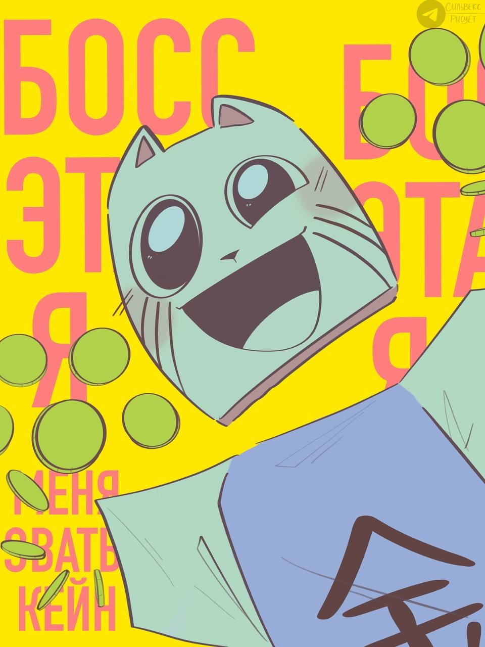 1boy, animal_ears, black_eyes, blue_shirt, cat_boy, cat_ears, coin, ena:_dream_bbq