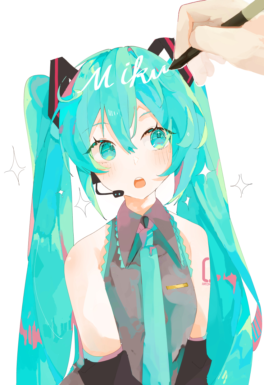 1girl, 1other, :o, absurdres, ahoge, aqua_eyes, aqua_hair, aqua_necktie