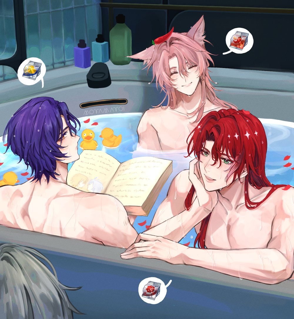 3boys, animal_ear_fluff, animal_ears, argenti_(honkai:_star_rail), back, bath, book, brown_eyes, closed_eyes, closed_mouth, curtained_hair, dr._ratio's_book_(honkai:_star_rail), dr._ratio_(honkai:_star_rail), fox_boy, fox_ears, green_eyes, hair_between_eyes, holding, holding_book, honkai:_star_rail, honkai_(series), jiaoqiu_(honkai:_star_rail), long_hair, looking_back, male_focus, medium_hair, moyamayoi, multiple_boys, muscular, muscular_male, open_book, partially_submerged, petals, pink_hair, purple_hair, red_hair, rose_petals, rubber_duck, same-sex_bathing, shared_bathing, short_hair, smile, wet