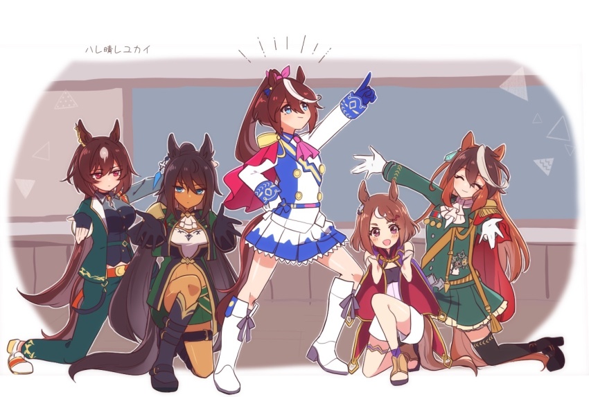 5girls, :d, ^_^, animal_ears, arm_up, ascot, asymmetrical_jacket, black_gloves