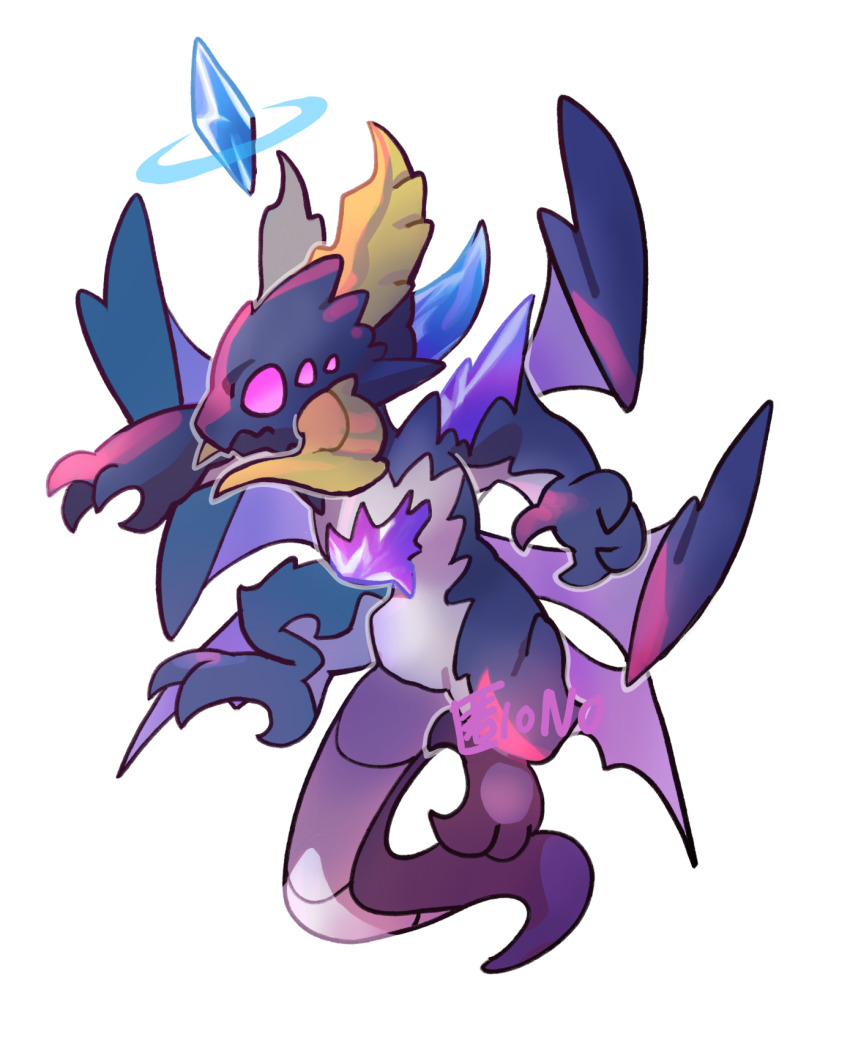 1other, character_request, commentary_request, dragon, dragon_village_(series), dragon_village_collection, extra_eyes, full_body