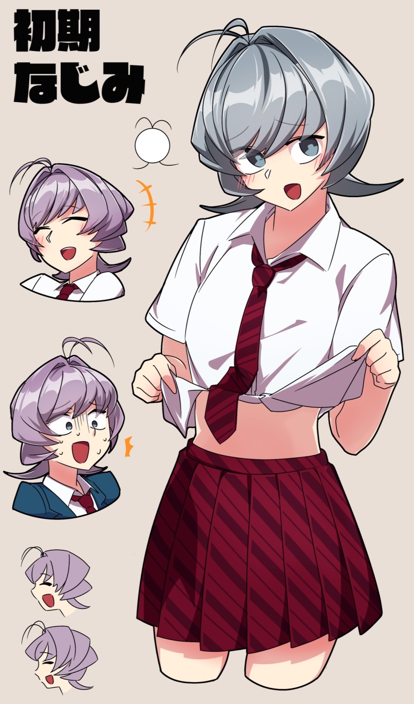 1other, androgynous, blue_eyes, blush, bow, bowtie, commentary_request, cropped_legs