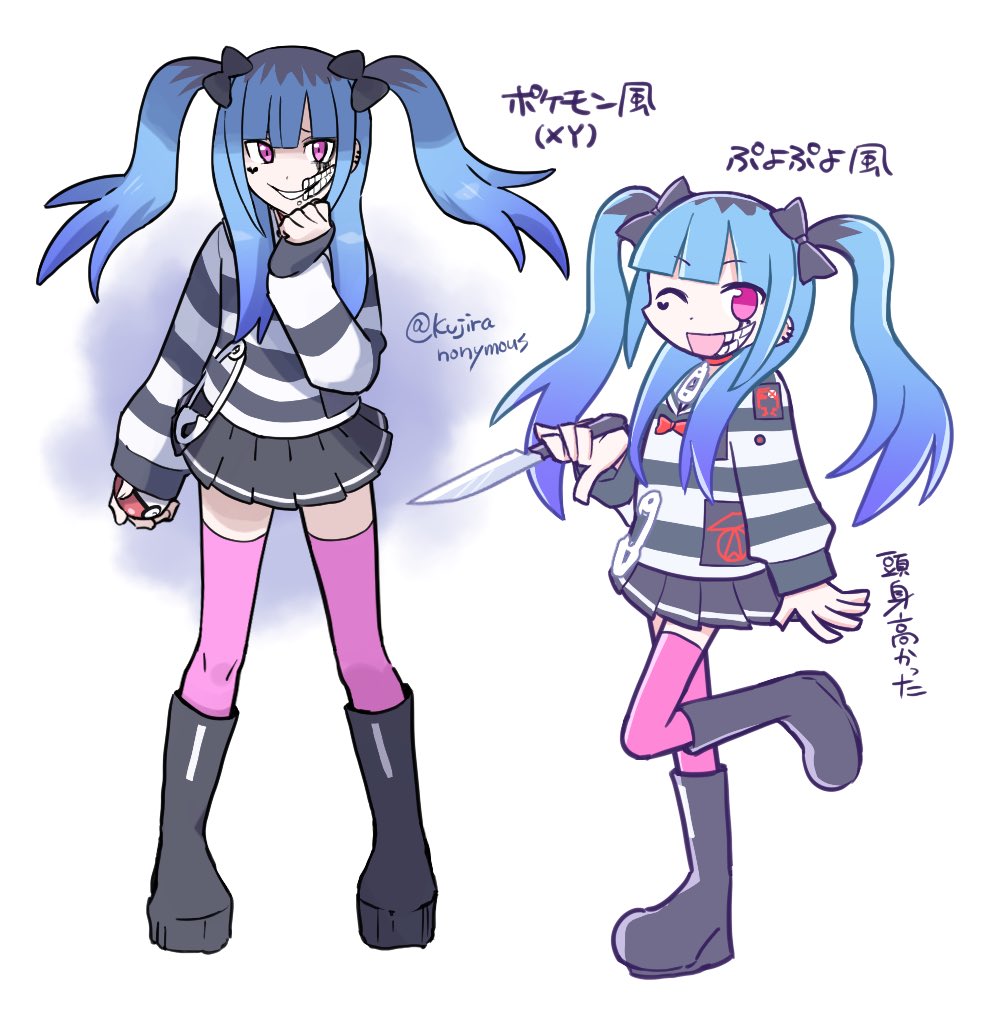 1girl, amemiya_darumi, black_bow, black_hair, black_skirt, blue_hair, bow, knee_boots