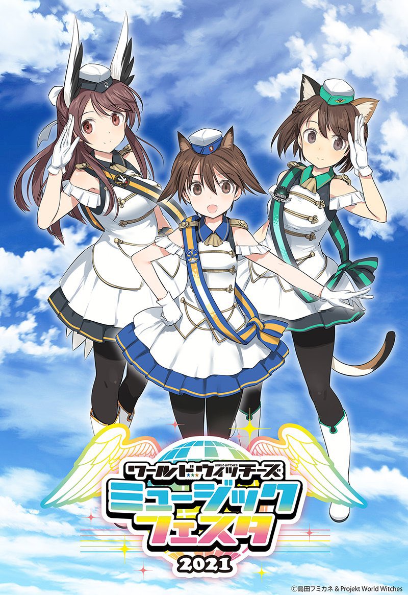 3girls, 501st_joint_fighter_wing_(emblem), 502nd_joint_fighter_wing_(emblem), alternate_costume, animal_ears, bird_ears, bird_girl, bird_tail