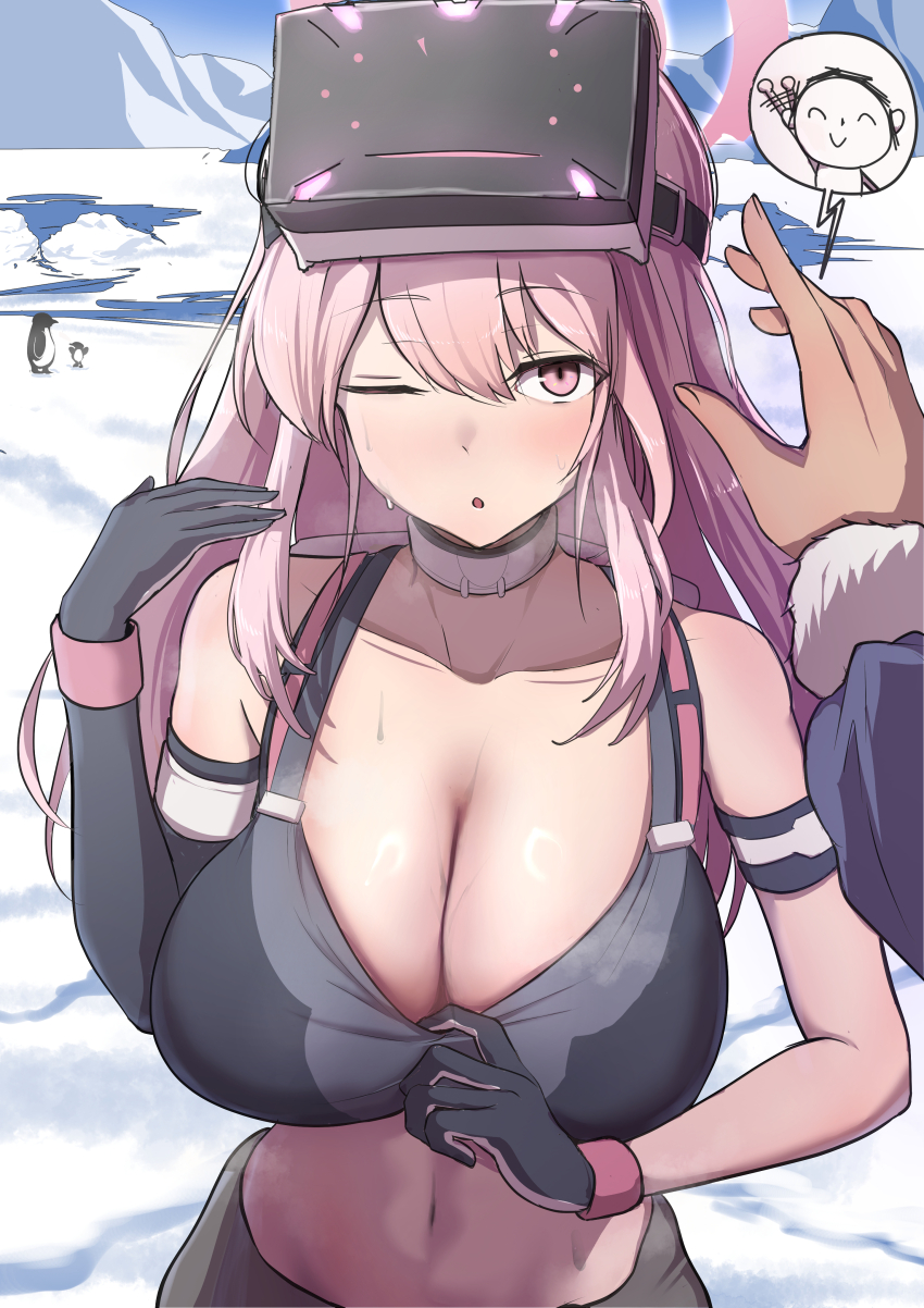 1boy, 1girl, absurdres, adjusting_bra, adjusting_clothes, animal, asymmetrical_gloves, bare_shoulders