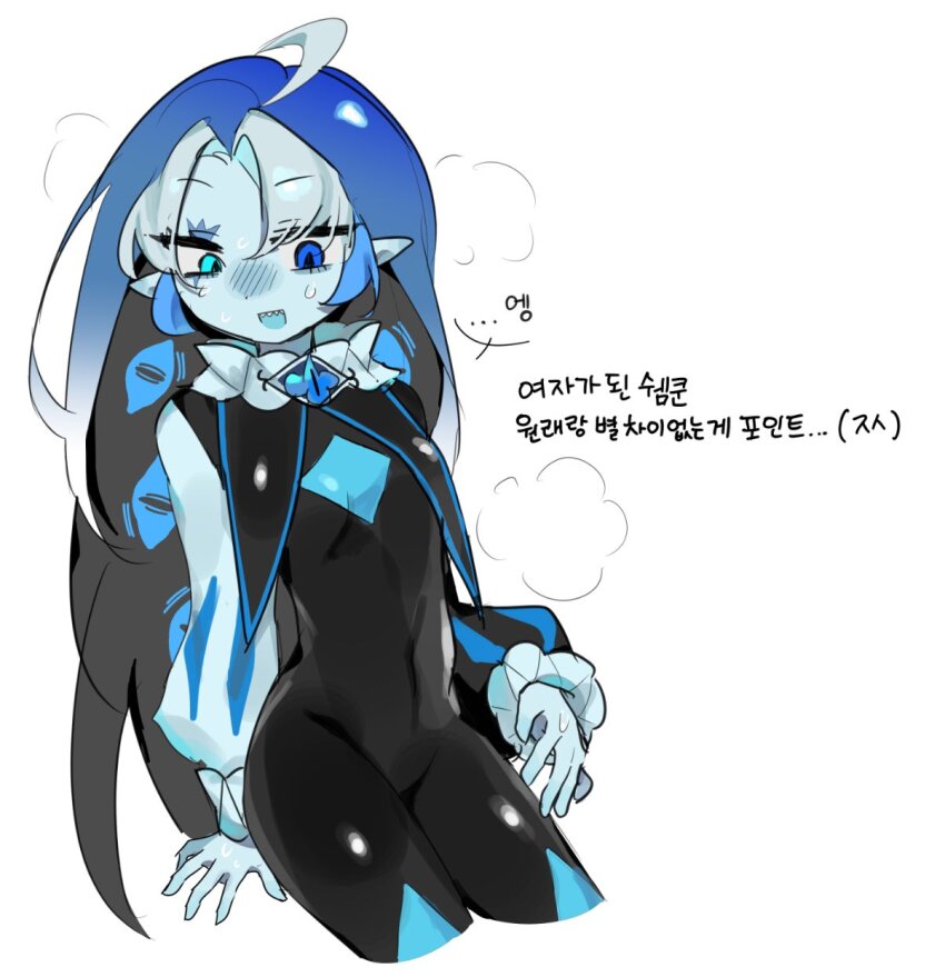 1boy, blue_eyes, blue_skin, brooch, colored_skin, cookie_run, cookie_run:_kingdom, crk_gyul, highres, humanization, jewelry, long_hair, long_sleeves, looking_at_viewer, male_focus, neck_ruff, puffy_long_sleeves, puffy_sleeves, shadow_milk_cookie, simple_background, smile, solo, very_long_hair, white_hair