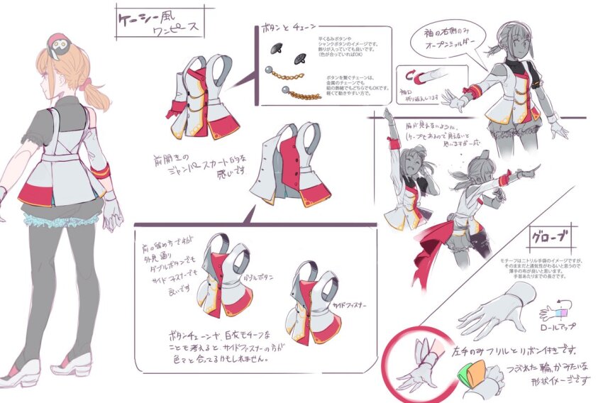 1girl, azure_striker_gunvolt, black_pantyhose, black_shirt, brown_hair, commentary_request, concept_art, cosplay