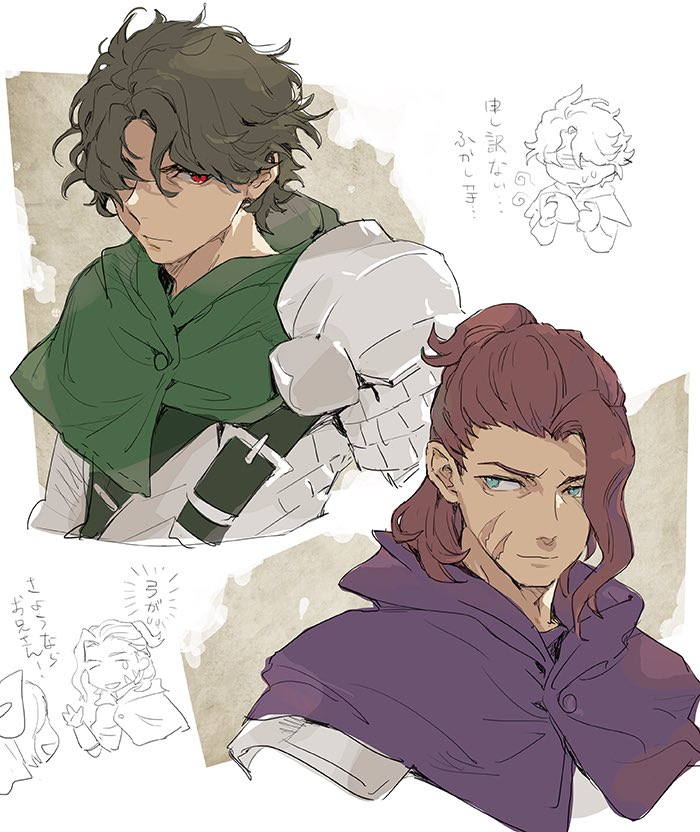 2boys, armor, belt, belt_buckle, black_belt, black_hair, blue_eyes, breastplate