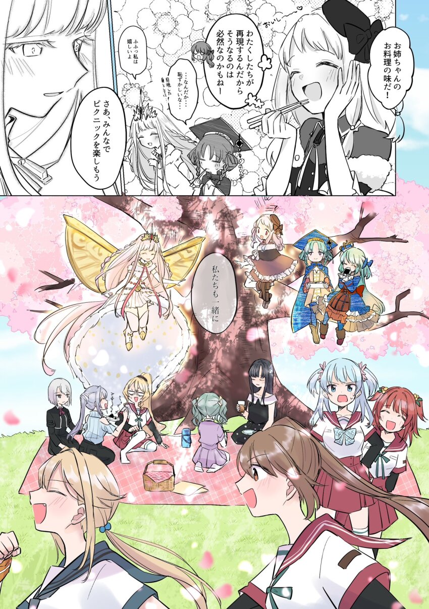 6+girls, ^_^, absurdly_long_hair, akino_kaede, angry, aqua_bow, aqua_bowtie, aqua_hair, asymmetrical_bangs, back_bow, bare_shoulders, beads, bento, beret, berry, bespectacled, black-framed_eyewear, black_boots, black_bow, black_capelet, black_dress, black_hair, black_hat, black_jacket, black_pants, black_scrunchie, black_sleeves, black_thighhighs, blonde_hair, blue_bow, blue_bowtie, blue_crown, blue_dress, blue_eyes, blue_hair, blue_hat, blue_necktie, blue_pantyhose, blue_sailor_collar, blue_sky, blue_sweater, blunt_bangs, blunt_ends, blush, bob_cut, boots, bow, bowtie, braid, breast_pocket, brown_capelet, brown_hair, brown_skirt, buttons, capelet, cherry_blossoms, chopsticks, chuo_academy_school_uniform, clenched_hand, closed_eyes, clothing_cutout, cloud, collarbone, collared_capelet, collared_cloak, collared_dress, collared_shirt, commentary_request, crown, daito_academy_school_uniform, day, detached_sleeves, double_bun, dress, eating, elbow_gloves, eyelashes, falling_petals, fang, floating, flower, food, frilled_dress, frilled_skirt, frills, from_behind, frown, fruit, fur-trimmed_boots, fur-trimmed_capelet, fur-trimmed_dress, fur_sleeves, fur_trim, furrowed_brow, futaba_sana, glasses, gloves, gold_necklace, grass, green_hair, grey_eyes, grey_hair, hair_beads, hair_between_eyes, hair_bobbles, hair_bow, hair_bun, hair_flower, hair_ornament, hair_over_shoulder, hair_scrunchie, half-closed_eyes, hand_on_own_cheek, hand_on_own_face, hands_on_own_hips, happy, hat, hat_bow, hat_tassel, head_only, high-waist_pants, high-waist_skirt, high_collar, high_heel_boots, high_heels, high_ponytail, highres, hiiragi_nemu, hiiragi_nemu_(uwasa_queen), holding, holding_chopsticks, holding_food, holding_plate, infinite_iroha, izumi_kanagi, jacket, jewelry, kamihama_university_affiliated_school_uniform, kneeling, laughing, layered_sleeves, leaning_to_the_side, long_dress, long_hair, long_sidelocks, long_sleeves, looking_at_another, low_twintails, magia_record:_mahou_shoujo_madoka_magica_gaiden, magical_girl, mahou_shoujo_madoka_magica, minami_rena, mini_crown, mini_hat, miniskirt, mitsuki_felicia, mizuna_girls'_academy_school_uniform, mortarboard, multicolored_boots, multiple_girls, nanami_yachiyo, napkin, neck_ribbon, necklace, necktie, no_shoes, off-shoulder_dress, off_shoulder, official_alternate_color, one_side_up, opaque_glasses, open_mouth, orange_(fruit), orange_dress, orange_eyes, orange_hair, orange_slice, outdoors, pants, pantyhose, parted_bangs, parted_lips, partially_colored, petals, picnic, picnic_basket, picnic_blanket, pink_eyes, pink_flower, pink_hair, pink_ribbon, plaid_bow, plaid_bowtie, plaid_clothes, plate, pleated_skirt, pocket, polka_dot, polka_dot_dress, ponytail, purple_dress, red_bow, red_ribbon, red_sailor_collar, red_skirt, ribbon, running, sailor_collar, satomi_touka, satomi_touka_(uwasa_queen), school_uniform, scrunchie, shirt, short_dress, short_hair, short_over_long_sleeves, short_sleeves, shoulder_cutout, siblings, side_braids, side_ponytail, sidelocks, single_stripe, sisters, skirt, skirt_under_dress, sky, smile, speech_bubble, spring_(season), strapless, striped_wristband, sweatdrop, sweater, tamaki_iroha, tamaki_ui, tareme, thighhighs, togame_momoko, translation_request, tree, triangular_eyewear, turtleneck, turtleneck_sweater, twin_braids, twintails, two-tone_boots, two-tone_capelet, two_side_up, ultimate_magnum, utensil_in_mouth, very_long_hair, vest, wavy_hair, white_boots, white_dress, white_gloves, white_hair, white_pantyhose, white_shirt, white_sleeves, white_thighhighs, wings, wristband, yakumo_mitama, yellow_boots, yellow_wings, yui_tsuruno