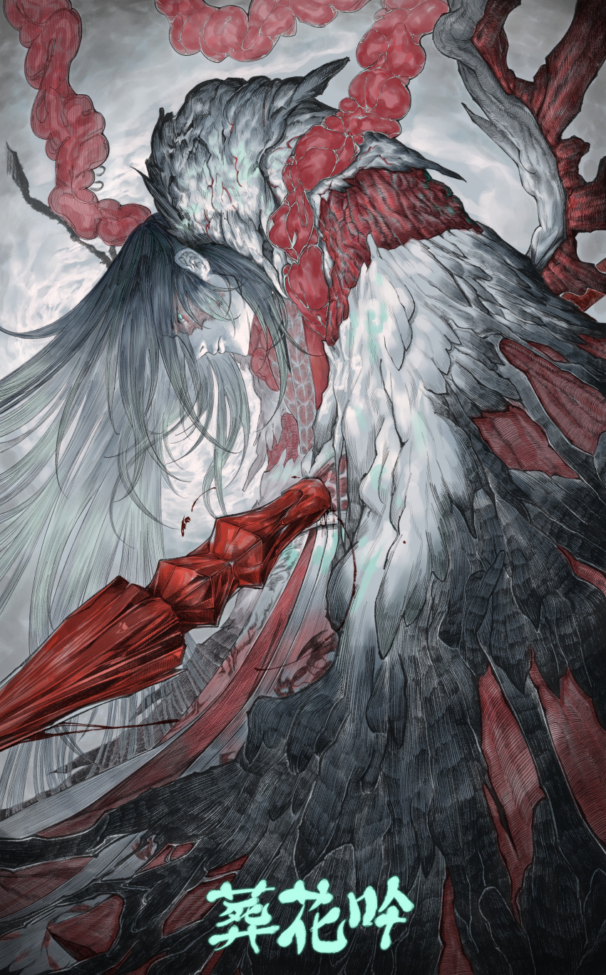 1boy, absurdres, aqua_eyes, black_hair, blood, blood_on_clothes, bloody_weapon, chinese_clothes, chinese_text, cloak, closed_mouth, cowboy_shot, dragon_horns, e.g.o_(project_moon), eastern_dragon_horns, expressionless, facial_mark, feet_out_of_frame, from_side, hagoromo, hanfu, highres, hong_lu_(project_moon), horn_ornament, horn_ring, horns, hunched_over, impaled, limbus_company, long_hair, looking_at_viewer, male_focus, misang, planted, planted_polearm, polearm, project_moon, red_hanfu, red_sash, sash, shawl, single_horn, solo, tears_of_the_tarnished_blood_(e.g.o), weapon, white_background, white_cloak