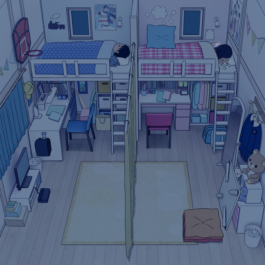 1boy, 1girl, absurdly_detailed_composition, bra, brother_and_sister, cat, curtains, desk