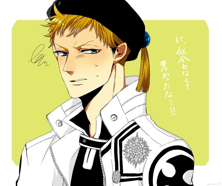 1boy, badge, bak_chang, beret, black_hat, black_order_uniform, black_shirt, blonde_hair