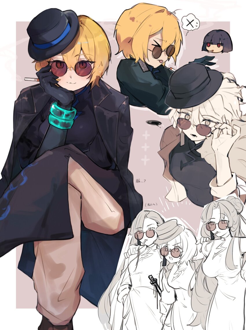 3girls, :3, black_coat, black_dress, black_hat, blonde_hair, border, brown_pants
