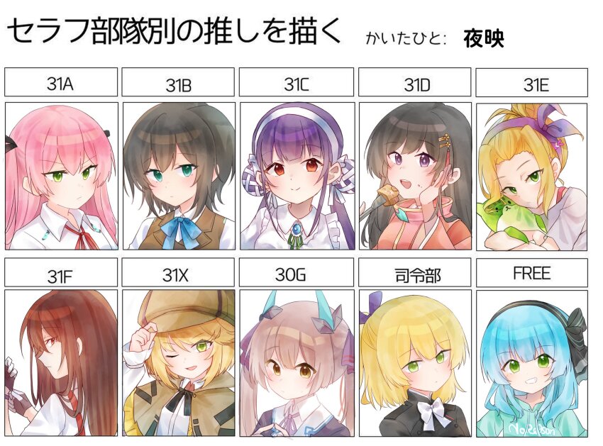 aikawa_megumi, aoi_erika, black_hair, blonde_hair, blue_hair, blunt_bangs, bow, bow_hairband