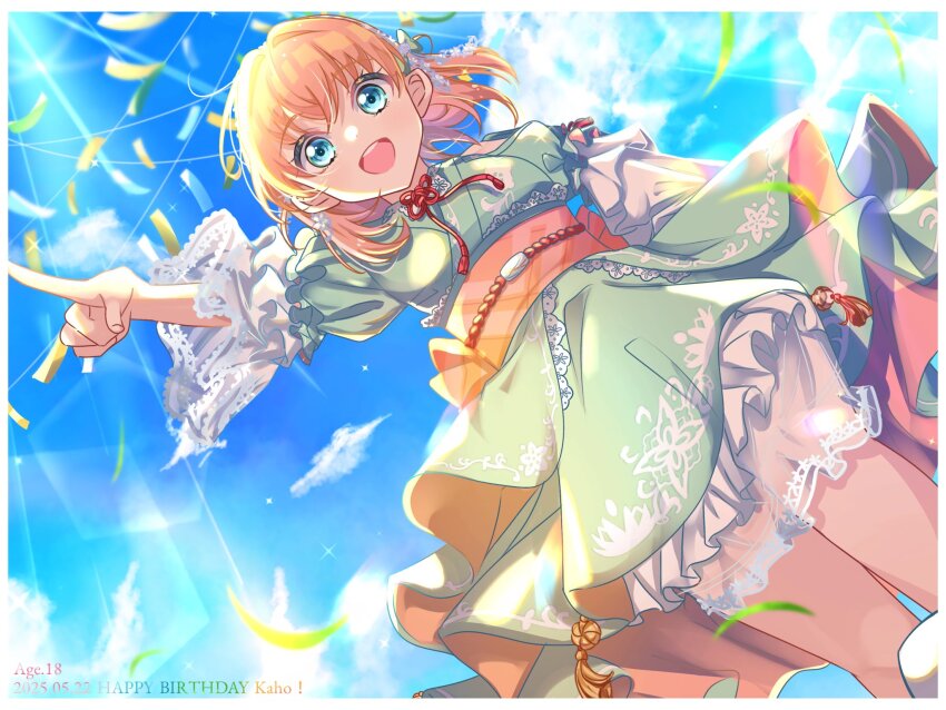 1girl, :d, aoku_haruka, arm_up, blue_eyes, blue_sky, character_age, character_name