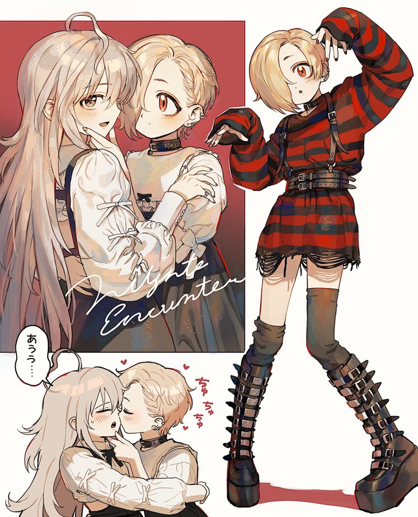 2girls, ahoge, blonde_hair, blush, boots, chest_harness, choker, full_body, grey_hair, hair_over_one_eye, harness, haro_mikan, highres, hoshi_syoko, idolmaster, idolmaster_cinderella_girls, kiss, long_hair, multiple_girls, platform_boots, red_eyes, shirasaka_koume, shirt, short_hair, striped_clothes, striped_shirt, yuri