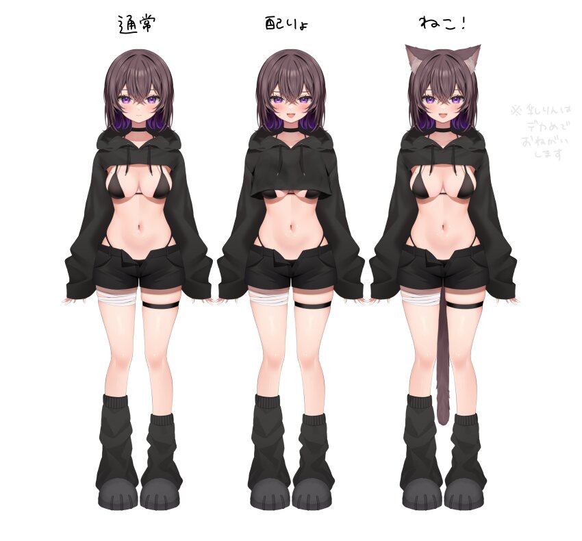 1girl, :d, absurdres, animal_ear_fluff, animal_ears, arms_at_sides, asymmetrical_legwear, bandaged_leg