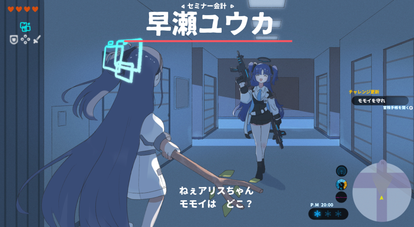 2girls, absurdly_long_hair, aqua_halo, aris_(blue_archive), black_hair, black_halo, black_shoes, blue_archive