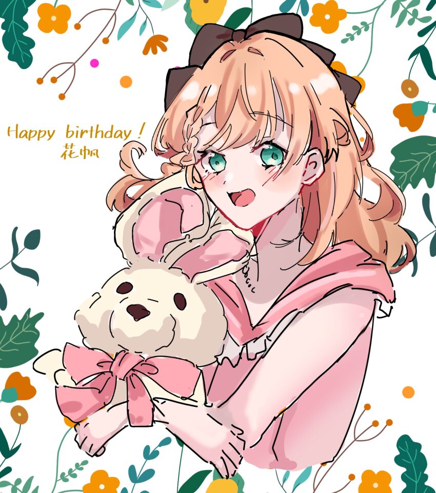 1girl, :d, blush, bow, braid, braided_bangs, brown_bow, character_name