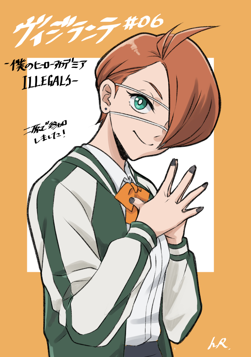 1girl, absurdres, black_nails, boku_no_hero_academia, bow, bowtie, brown_hair, copyright_name