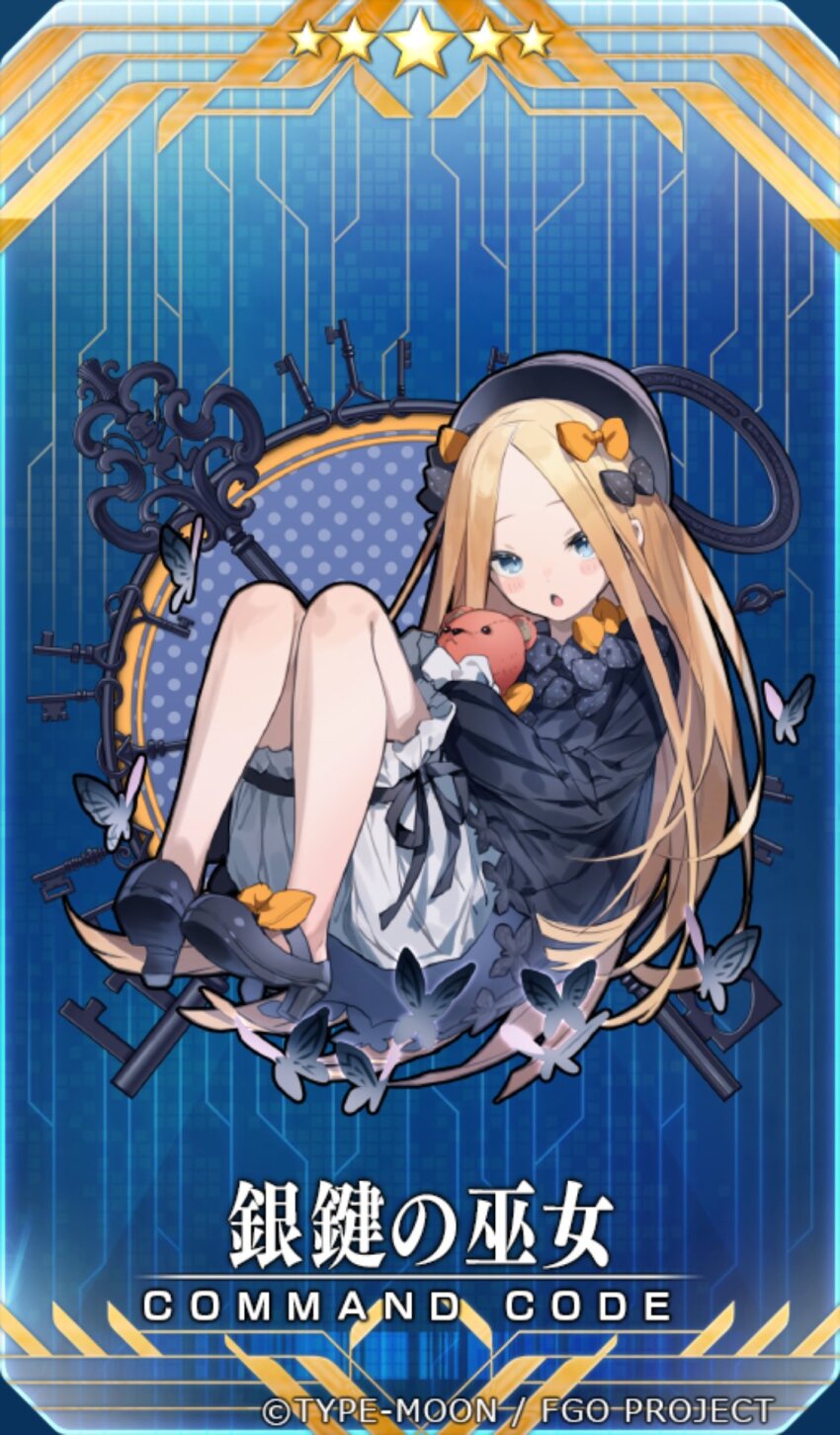 1girl, abigail_williams_(fate), abigail_williams_(first_ascension)_(fate), black_dress, blonde_hair, bloomers, blue_eyes, bukurote