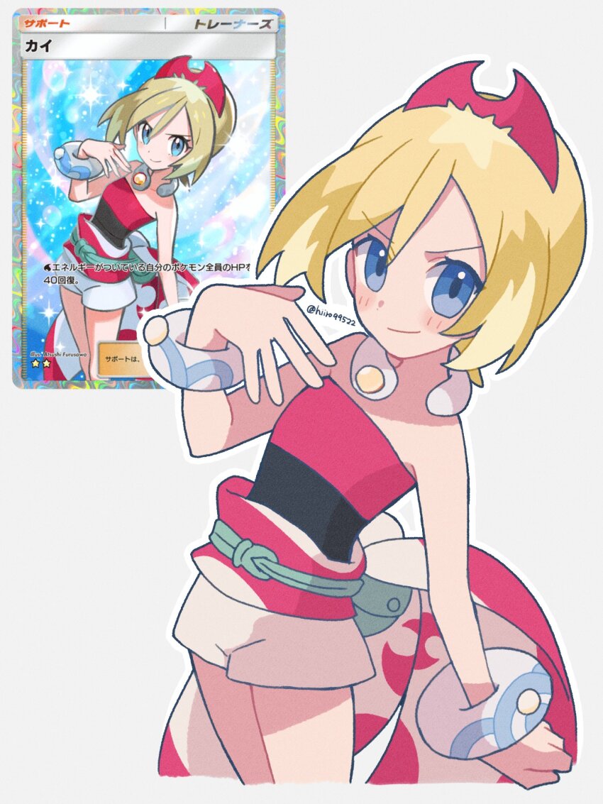 1girl, bare_shoulders, blonde_hair, blue_eyes, closed_mouth, hairband, highres, hiiro99522, irida_(pokemon), looking_at_viewer, nintendo, official_art_inset, pokemon, pokemon_legends:_arceus, pokemon_tcg, pokemon_tcg_pocket, red_hairband, redrawn, short_hair, short_shorts, shorts, smile, solo, strapless, tube_top, twitter_username, white_shorts