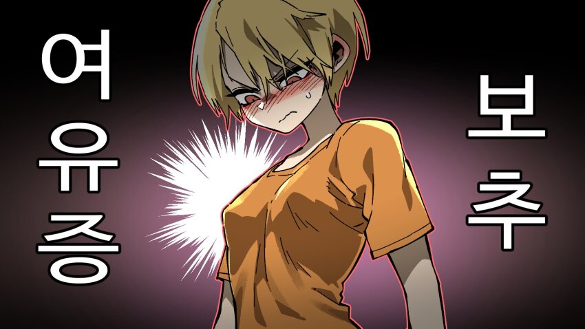 1boy, androgynous, bishounen, blonde_hair, blush, breasts, embarrassed, eyeliner