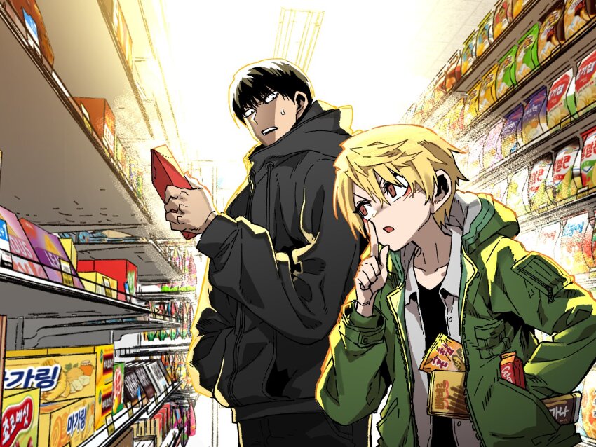 2boys, androgynous, bishounen, black_hair, black_jacket, blonde_hair, candy, collared_shirt