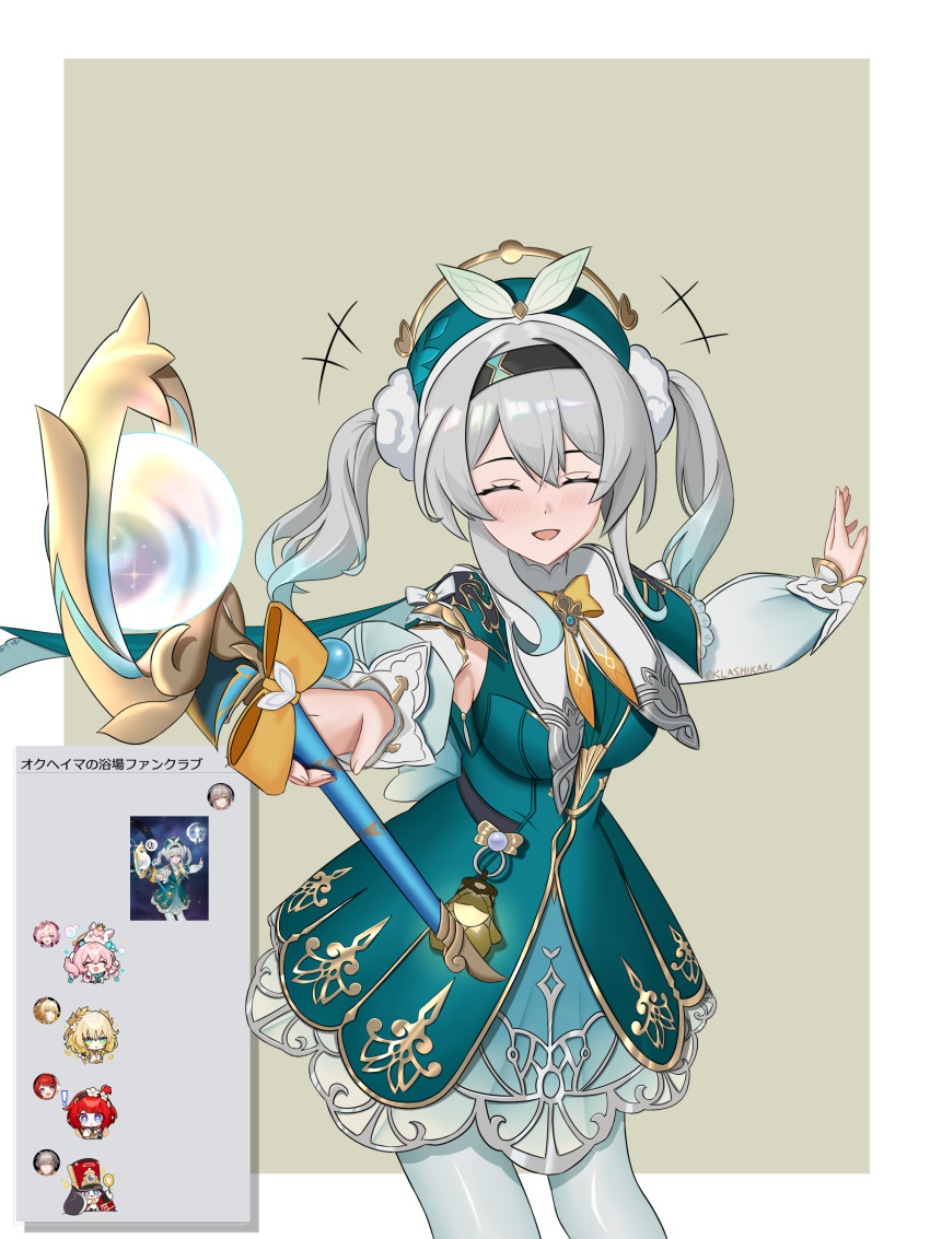 1girl, absurdres, aglaea_(honkai:_star_rail), aiming, aiming_at_viewer, alternate_costume, alternate_hairstyle, aqua_dress, aqua_hat, armpits, blush, border, brown_background, caelus_(honkai:_star_rail), closed_eyes, commentary_request, cosplay, cowboy_shot, dress, facing_viewer, firefly_(honkai:_star_rail), gradient_hair, grey_hair, hair_between_eyes, hair_intakes, hair_ornament, hair_scrunchie, hat, highres, holding, holding_wand, honkai:_star_rail, honkai_(series), hyacine_(honkai:_star_rail), hyacine_(honkai:_star_rail)_(cosplay), klashikari, leggings, long_sleeves, multicolored_hair, neckerchief, open_mouth, orange_neckerchief, outstretched_arms, phainon_(honkai:_star_rail), pom-pom_(honkai:_star_rail), scrunchie, short_twintails, smile, solo, stelle_(honkai:_star_rail), text_messaging, trailblazer_(honkai:_star_rail), tribbie_(honkai:_star_rail), twintails, twitter_username, wand, white_border, white_leggings, white_scrunchie