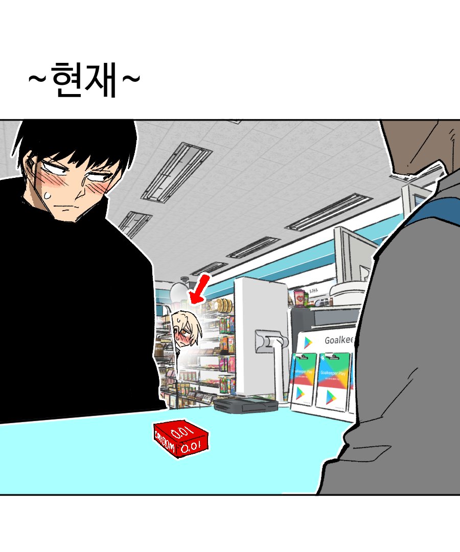 3boys, arrow_(symbol), black_hair, black_jacket, blonde_hair, blush, brand_name_imitation, buying_condoms