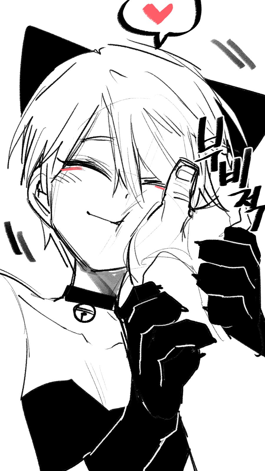 1boy, androgynous, animal_costume, animal_ears, bell, bishounen, black_gloves, black_leotard